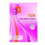 Bilgiyolu Yayınları 10. Sınıf Fizik Ders Anlatım Föyleri A Serisi Temel Düzey Çek Kopart - kollektif