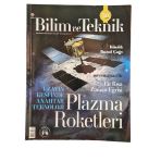 Bilim Ve Teknik Aylık Popüler Bilim Dergisi Mart 2017 Yıl: 50 Sayı: 592 (İkinci El)