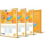 Bilişsel Beceriler 1. Sınıf - E. Lütfi Özcan (Ciltli)