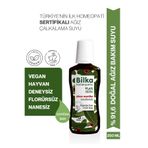 Bilka Collection Bilka Florürsüz Ağız Bakım Suyu Sakızlı – Diş Eti Güçlendirici, Homeopati & Ferah Nefes 250 ml