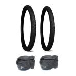 Billas 26 Jant 26X1.95 Bisiklet Dış Lastiği Bl300 X 2 Adet + İç Lastik Seti