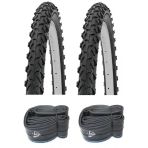 Billas 26 Jant 26X1.95 Bisiklet Dış Lastiği Bl302 X 2 Adet + İç Lastik Seti