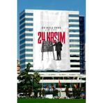 Bilsan Bayrak Öğretmenler Günü Özel Poster Raşel Kumaş 200 x 300 cm No:21
