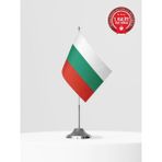 Bilsan Bulgaristan Tekli Masa Bayrağı Set - Saten Kumaş