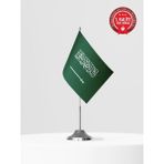 Bilsan Suudi Arabistan Tekli Masa Bayrağı Set - Saten Kumaş