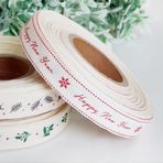 Bimotif Happy New Year 1.5 cm 20 mt Pamuk Şerit