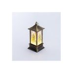 Bimotif Yılbaşı Süsü Fener, Led Gece Lambası, 12,5 Cm Siyah Çam Ağacı