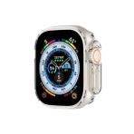 Binano Apple Watch Ultra 49mm Silikon Kasa ve Ekran Koruyucu Şeffaf