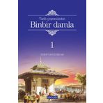 Binbir Damla - Hacegan Yayınları