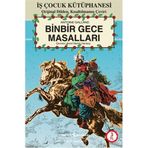 BINBIR GECE MASALLARI - ANTOINE GALLAND (ISBN:9786053600954)