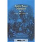 BINBIR GECE MASALLARI CILT 1/1 - ANONIM