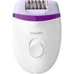 Binbir Göz Bilgisayar Philips BRE225-05 Satinelle Essential Epilatör