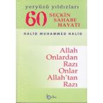Binbir Göz Kitap 60 Seçkin Sahabe Hayatı Yeryüzü Yıldızlerı (2. Hamur)