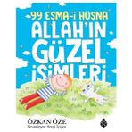 Binbir Göz Kitap 99 Esma-I Hüsna Allah'ın Güzel Isimleri ( Ciltli )