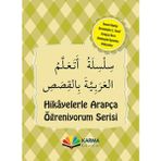 Binbir Göz Kitap Arapça 5. Sınıf Hikaye Seti
