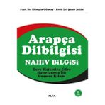 Binbir Göz Kitap Arapça Dilbilgisi (Nahiv Bilgisi)