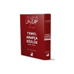 Binbir Göz Kitap Arapça-Türkçe Temel Sözlük