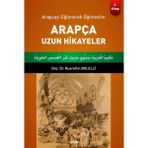 Binbir Göz Kitap Arapçayı Eğlenerek Öğrenelim - Arapça Uzun Hikayeler