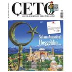 Binbir Göz Kitap Çeto (Çocuk Edebiyatı Tercüme Ofisi) Dergisi Sayı 15-16