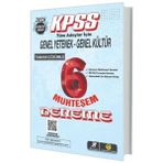 Binbir Göz Kitap Dev Kadro Kpss Genel Yetenek Genel Kültür Muhteşem 6 Deneme Çözümlü
