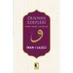 Binbir Göz Kitap Dua'nın Edepleri