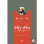 Binbir Göz Kitap El-Kanun Fi't-Tıbb (Tıp Prensipleri) (Ciltli)