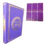 Binbir Göz Kitap Hafız Boy Termo Deri Al Quran Al Karim Almanca Kuran Mor