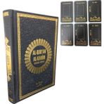 Binbir Göz Kitap Hafız Boy Termo Deri Al Quran Al Karim Almanca Kuran Siyah