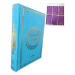 Binbir Göz Kitap Hafız Boy Termo Deri Al Quran Al Karim Almanca Kuran Turkuaz