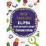 Binbir Göz Kitap Hafıza Teknikleriyle Elifba (Kur'an Harflerini) Öğreniyorum