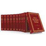 Binbir Göz Kitap Ibn Kesir Büyük Kur’an Tefsiri (Şamua - 10 Cilt Takım)