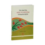 Binbir Göz Kitap Islam'da Aile ve Eğitim Psikolojisi