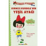 Binbir Göz Kitap Kırmızı Kurdele Mavi Papyon 1 Kırmızı Kurdelenin Yeşil Ayağı