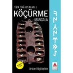 Binbir Göz Kitap Köçürme Mangala / Türk Zeka Oyunları: 1