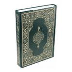 Binbir Göz Kitap Kur'an-I Kerim - Orta Boy (Suni Deri Cilt Plain - Yeşil)