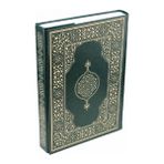Binbir Göz Kitap Kur'an-I Kerim - Rahle Boy (Suni Deri Cilt Plain - Yeşil)