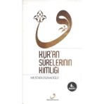 Binbir Göz Kitap Kur'an Surelerinin Kimliği (Ciltsiz)