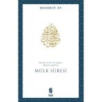 Binbir Göz Kitap Mülk Sûresi Tefsir, Te'vil ve Işâret Boyutlarıyla