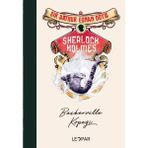 Binbir Göz Kitap Sherlock Holmes Baskerville Köpeği