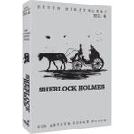 Binbir Göz Kitap Sherlock Holmes - Bütün Hikâyeleri 4