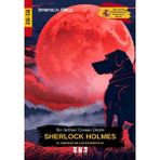 Binbir Göz Kitap Sherlock Holmes El Sabueso De Los Baskervılle (Ispanyolca)