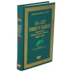 Binbir Göz Kitap Tıbbu'n Nebevi (Ithal Kağıt)