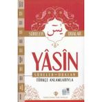 Binbir Göz Kitap Yasin Sureler ve Dualar Türkçe Anlamlarıyla