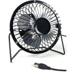 Binbir Reyon Mini Metal Masa Üstü Vantilatör 360 Derece Ayarlanabilir USB Girişli 140MM NC027