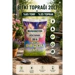 Binbirreyon 20Lt Torf Bitki Yetiştirme Toprağı Zengin Azot ve Yüksek Su Tutan Toprak ME090