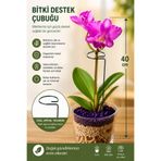 Binbirreyon Bitki Destek Çubuğu 40cm Çelik Burgulu Çiçek Çubuğu Koyu Yeşil AH504