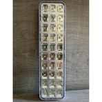 Bindağ 30 'ledli Işıldak - Beyaz