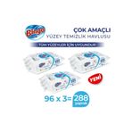 Bingo Çok Amaçlı Yüzey Temizlik Havlusu Mendili Beyaz Sabun Kokulu 96'lı X 3 Paket