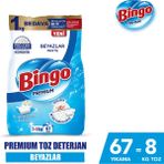 Bingo Matik Premium Toz Deterjan 8 kg Beyaz