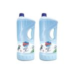 Bingo Oksijen Çamaşır Suyu Derinlemesine Hijyen 2 Litre 2 Adet